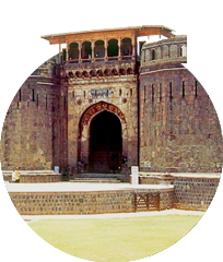 PUNE